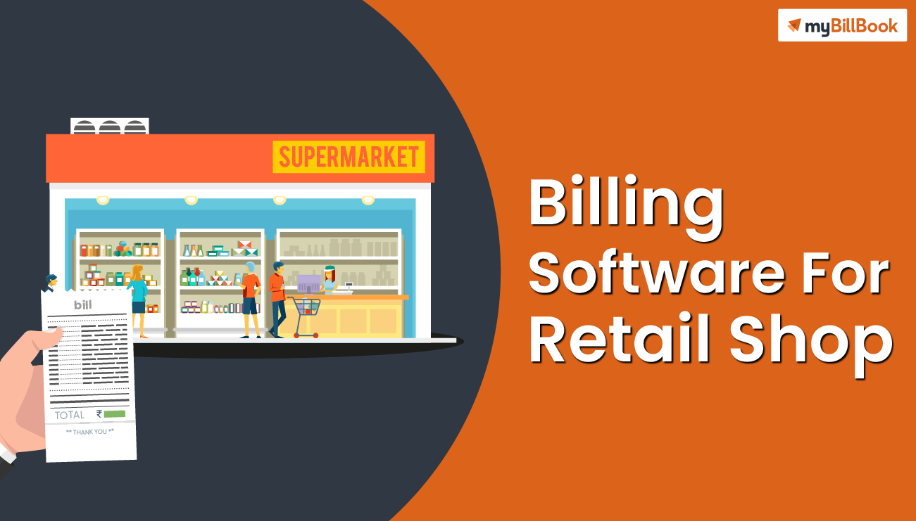 Retail Software
